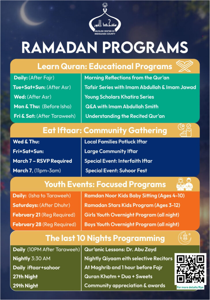 Ramadan 2026 Calendar Nj