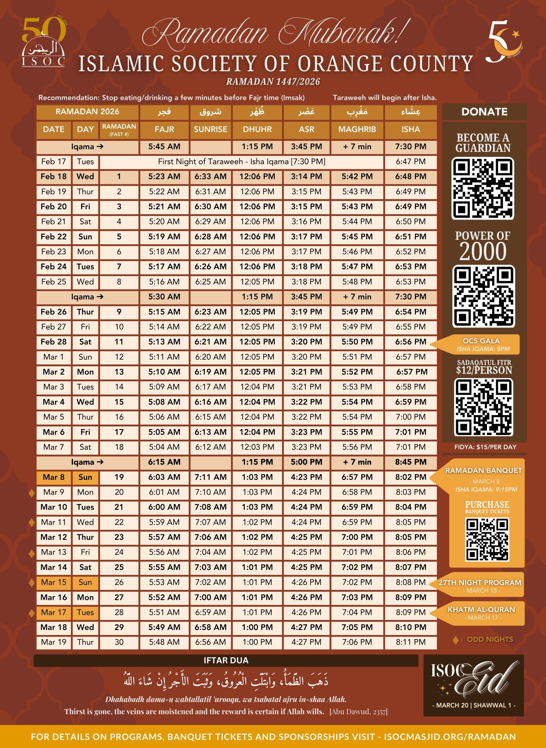 Ramadan – Islamic Society Of Orange County within Los Angeles Ramadan Calendar 2026