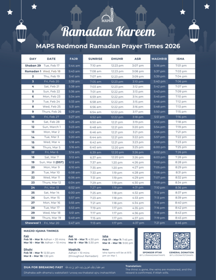 Ramadan Calendar 2026 In Seattle